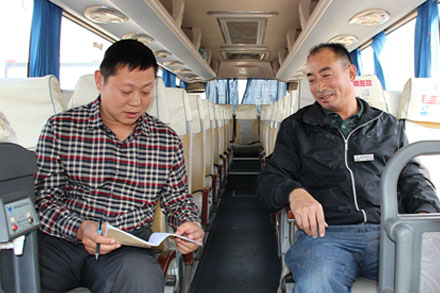 尊龙凯时 - 人生就是搏!