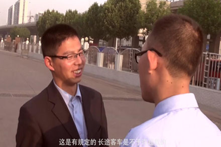 尊龙凯时 - 人生就是搏!