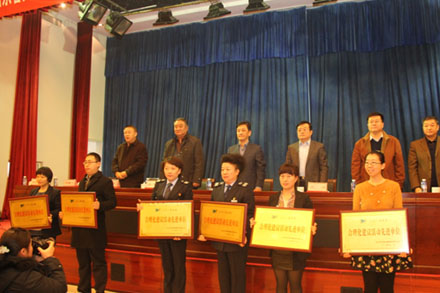 尊龙凯时 - 人生就是搏!