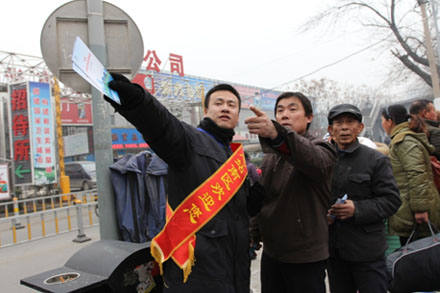 尊龙凯时 - 人生就是搏!