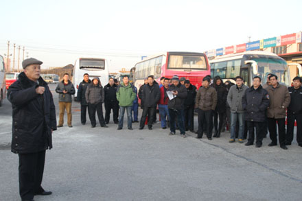 尊龙凯时 - 人生就是搏!