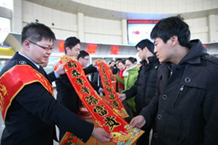 尊龙凯时 - 人生就是搏!