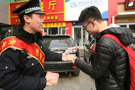 尊龙凯时 - 人生就是搏!