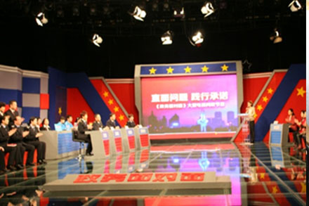 尊龙凯时 - 人生就是搏!