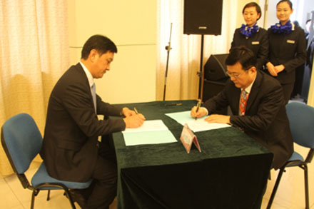 尊龙凯时 - 人生就是搏!