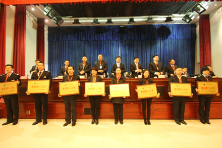 尊龙凯时 - 人生就是搏!