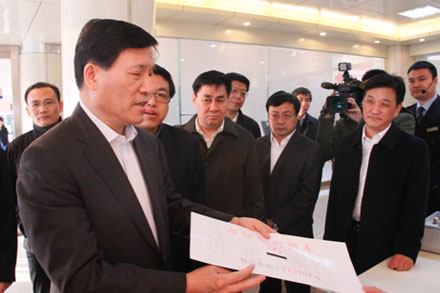 尊龙凯时 - 人生就是搏!