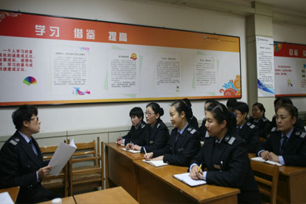 尊龙凯时 - 人生就是搏!