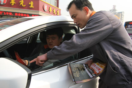 尊龙凯时 - 人生就是搏!