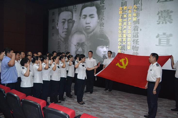 尊龙凯时 - 人生就是搏!