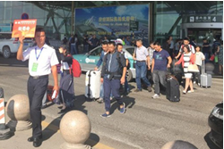 尊龙凯时 - 人生就是搏!